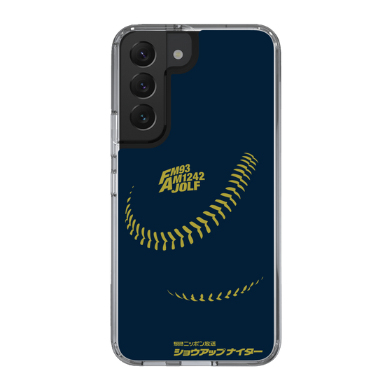 Slim Protection Case［ Nippon Broadcasting System - Show Up Nighter P01 ］