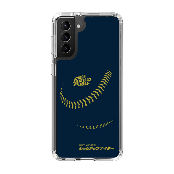 Slim Protection Case［ Nippon Broadcasting System - Show Up Nighter P01 ］