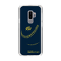 Slim Protection Case［ Nippon Broadcasting System - Show Up Nighter P01 ］