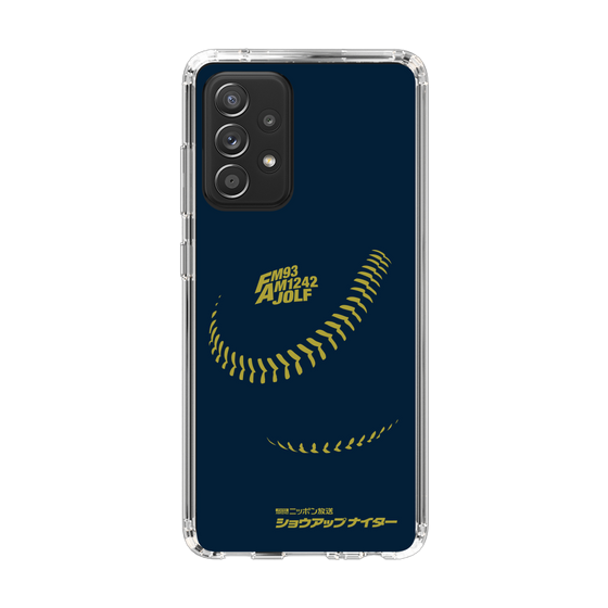 Slim Protection Case［ Nippon Broadcasting System - Show Up Nighter P01 ］