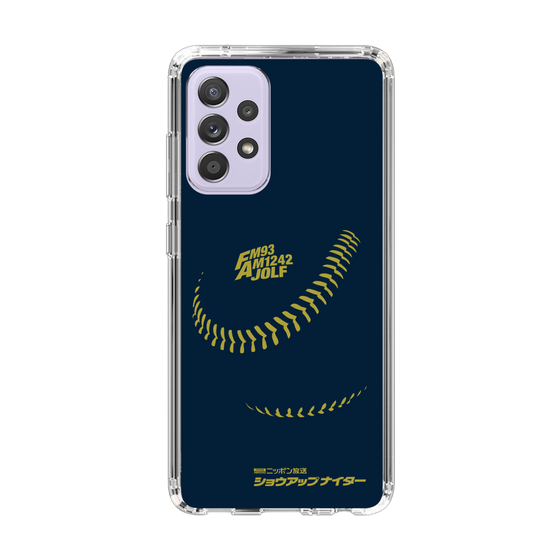 Slim Protection Case［ Nippon Broadcasting System - Show Up Nighter P01 ］