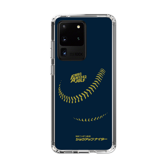 Slim Protection Case［ Nippon Broadcasting System - Show Up Nighter P01 ］