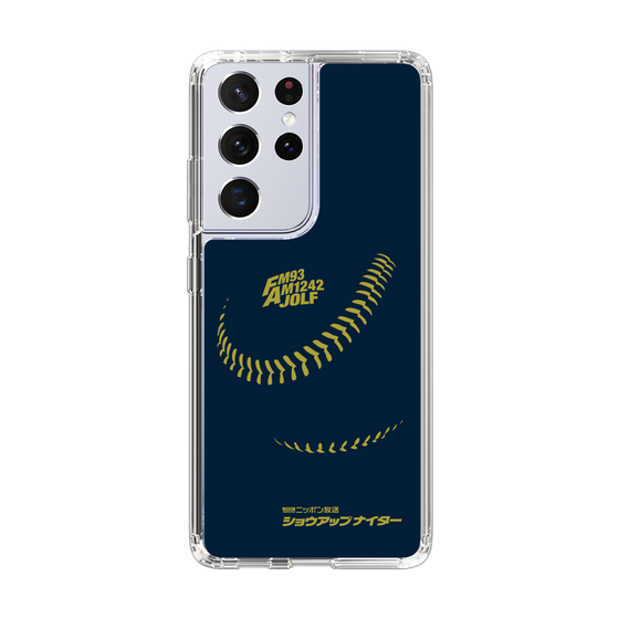 Slim Protection Case［ Nippon Broadcasting System - Show Up Nighter P01 ］