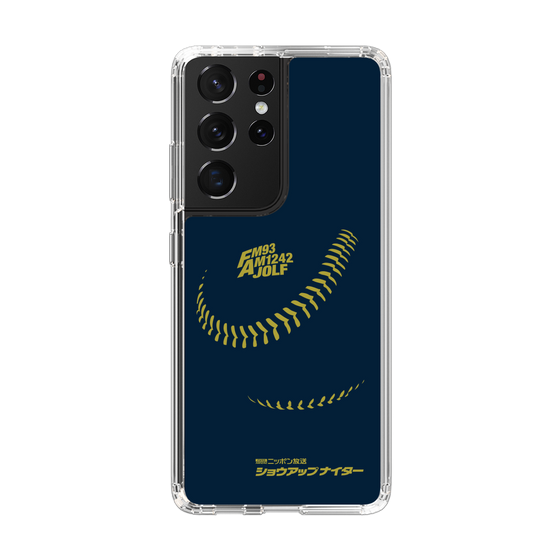 Slim Protection Case［ Nippon Broadcasting System - Show Up Nighter P01 ］