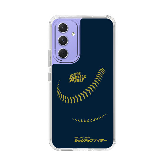 Slim Protection Case［ Nippon Broadcasting System - Show Up Nighter P01 ］