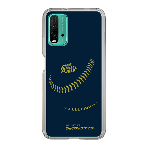 Slim Protection Case［ Nippon Broadcasting System - Show Up Nighter P01 ］