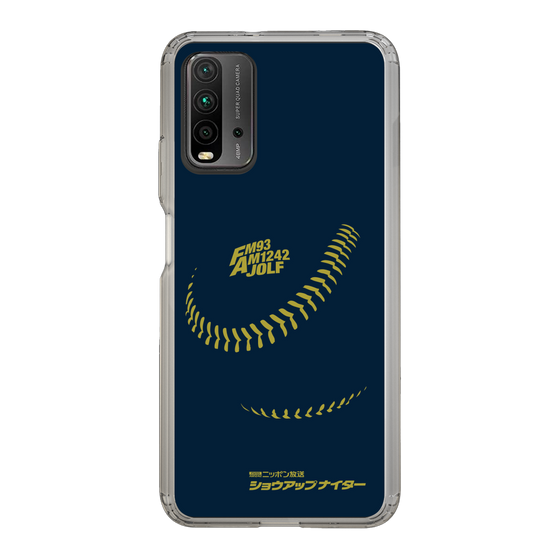 Slim Protection Case［ Nippon Broadcasting System - Show Up Nighter P01 ］
