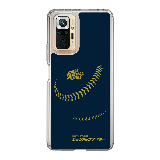 Slim Protection Case［ Nippon Broadcasting System - Show Up Nighter P01 ］