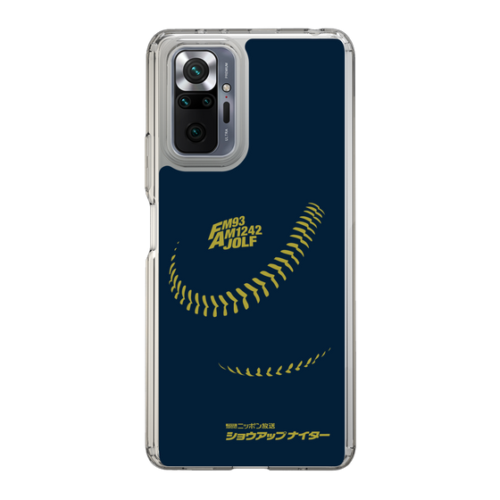 Slim Protection Case［ Nippon Broadcasting System - Show Up Nighter P01 ］