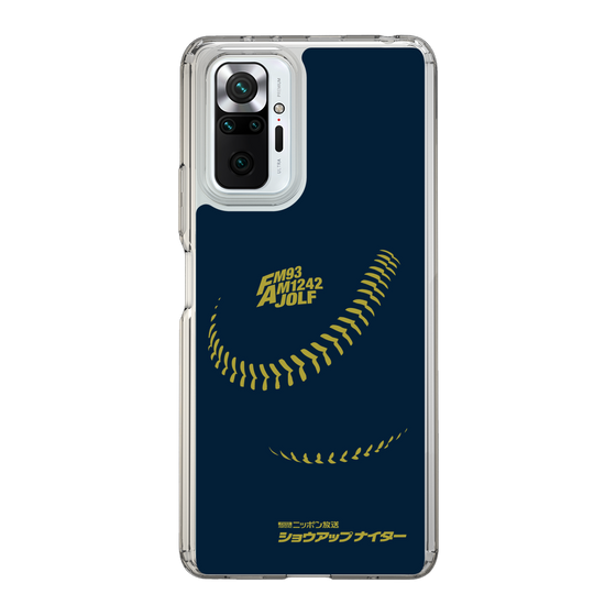 Slim Protection Case［ Nippon Broadcasting System - Show Up Nighter P01 ］