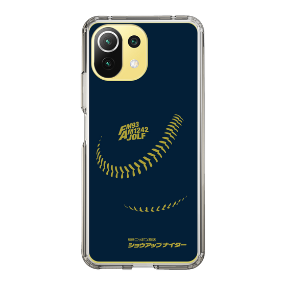 Slim Protection Case［ Nippon Broadcasting System - Show Up Nighter P01 ］