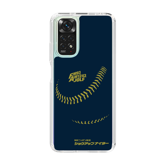 Slim Protection Case［ Nippon Broadcasting System - Show Up Nighter P01 ］