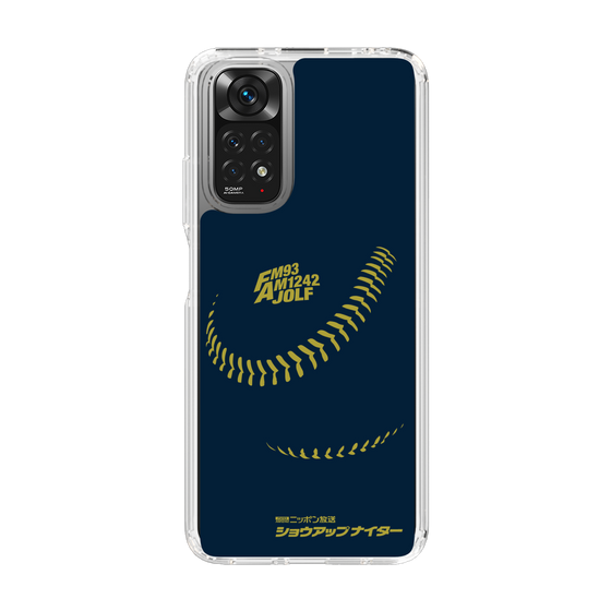 Slim Protection Case［ Nippon Broadcasting System - Show Up Nighter P01 ］