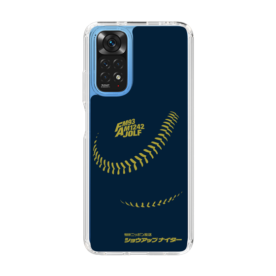 Slim Protection Case［ Nippon Broadcasting System - Show Up Nighter P01 ］