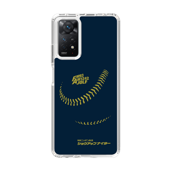 Slim Protection Case［ Nippon Broadcasting System - Show Up Nighter P01 ］