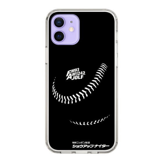 Slim Protection Case［ Nippon Broadcasting System - Show Up Nighter P02 ］