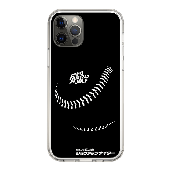 Slim Protection Case［ Nippon Broadcasting System - Show Up Nighter P02 ］