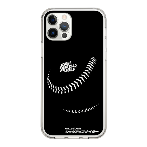 Slim Protection Case［ Nippon Broadcasting System - Show Up Nighter P02 ］