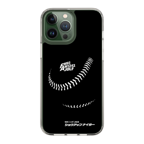 Slim Protection Case［ Nippon Broadcasting System - Show Up Nighter P02 ］