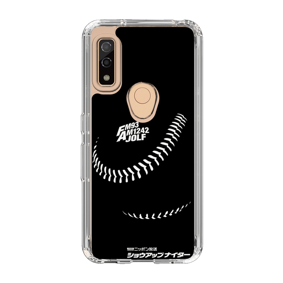 Slim Protection Case［ Nippon Broadcasting System - Show Up Nighter P02 ］