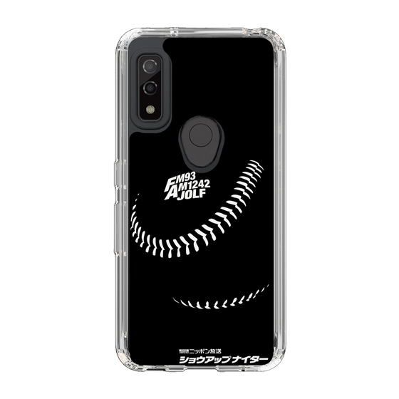 Slim Protection Case［ Nippon Broadcasting System - Show Up Nighter P02 ］