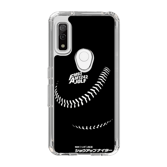 Slim Protection Case［ Nippon Broadcasting System - Show Up Nighter P02 ］