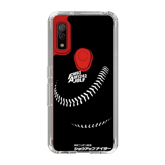 Slim Protection Case［ Nippon Broadcasting System - Show Up Nighter P02 ］
