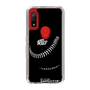 Slim Protection Case［ Nippon Broadcasting System - Show Up Nighter P02 ］