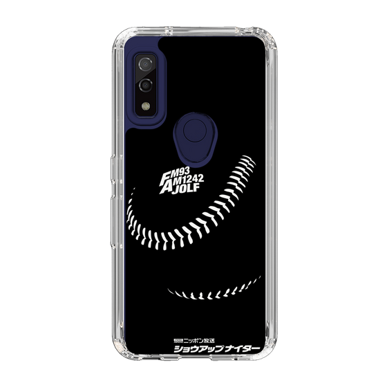 Slim Protection Case［ Nippon Broadcasting System - Show Up Nighter P02 ］