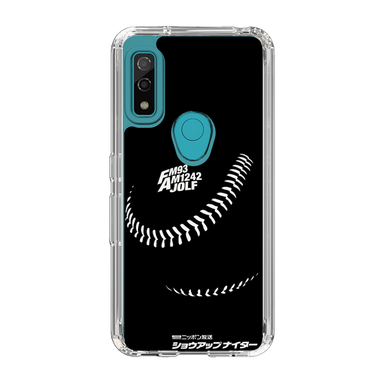 Slim Protection Case［ Nippon Broadcasting System - Show Up Nighter P02 ］