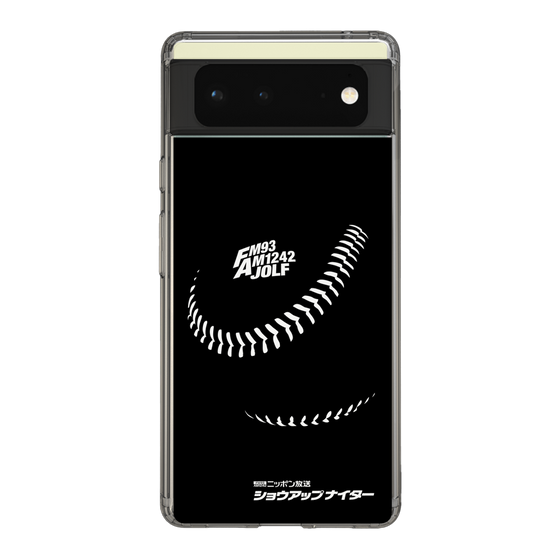 Slim Protection Case［ Nippon Broadcasting System - Show Up Nighter P02 ］