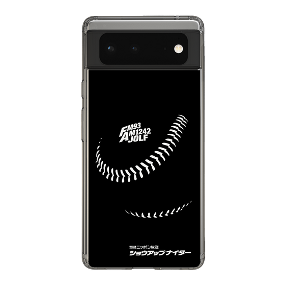 Slim Protection Case［ Nippon Broadcasting System - Show Up Nighter P02 ］