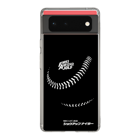Slim Protection Case［ Nippon Broadcasting System - Show Up Nighter P02 ］