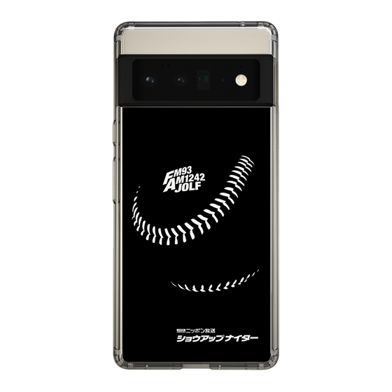Slim Protection Case［ Nippon Broadcasting System - Show Up Nighter P02 ］