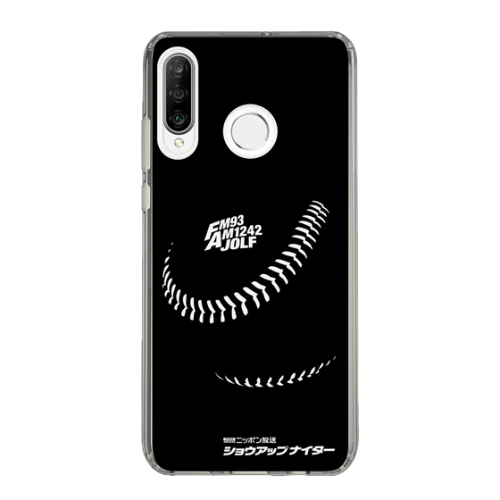 Slim Protection Case［ Nippon Broadcasting System - Show Up Nighter P02 ］