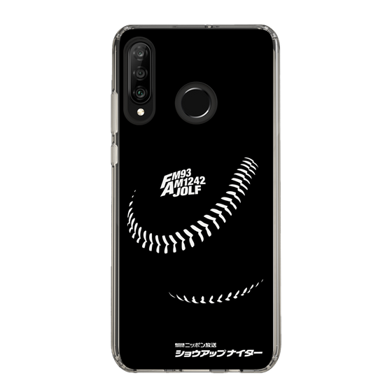 Slim Protection Case［ Nippon Broadcasting System - Show Up Nighter P02 ］