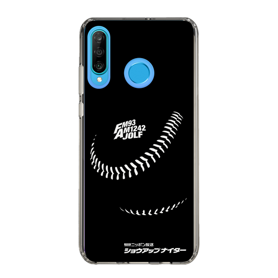 Slim Protection Case［ Nippon Broadcasting System - Show Up Nighter P02 ］