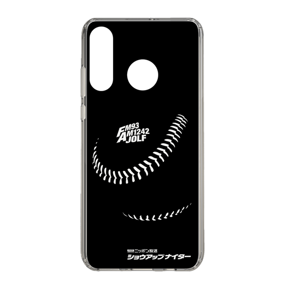 Slim Protection Case［ Nippon Broadcasting System - Show Up Nighter P02 ］