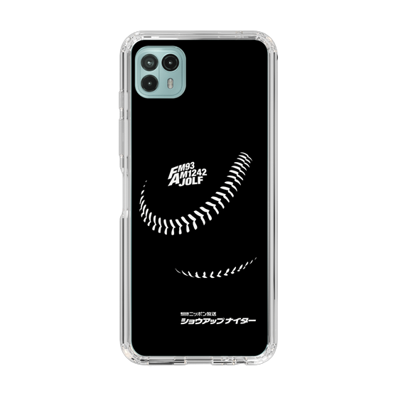 Slim Protection Case［ Nippon Broadcasting System - Show Up Nighter P02 ］