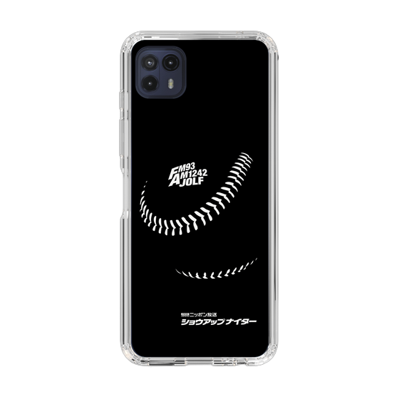 Slim Protection Case［ Nippon Broadcasting System - Show Up Nighter P02 ］