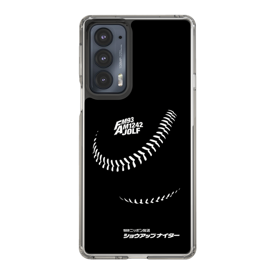 Slim Protection Case［ Nippon Broadcasting System - Show Up Nighter P02 ］