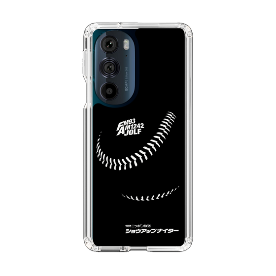 Slim Protection Case［ Nippon Broadcasting System - Show Up Nighter P02 ］