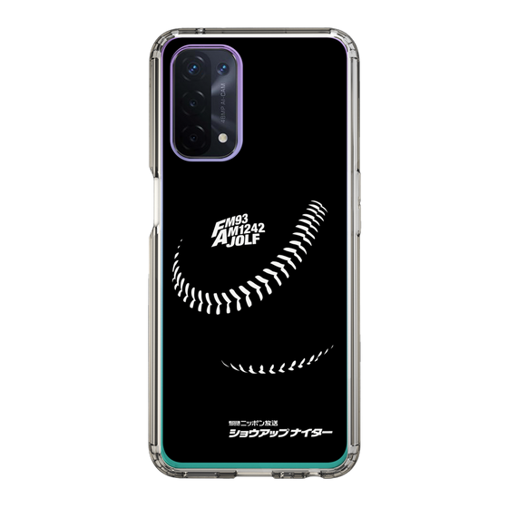 Slim Protection Case［ Nippon Broadcasting System - Show Up Nighter P02 ］