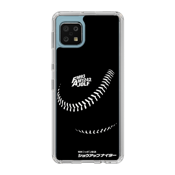 Slim Protection Case［ Nippon Broadcasting System - Show Up Nighter P02 ］