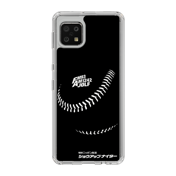 Slim Protection Case［ Nippon Broadcasting System - Show Up Nighter P02 ］