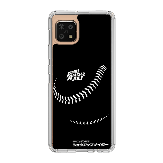 Slim Protection Case［ Nippon Broadcasting System - Show Up Nighter P02 ］