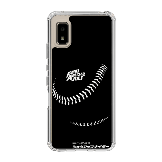 Slim Protection Case［ Nippon Broadcasting System - Show Up Nighter P02 ］