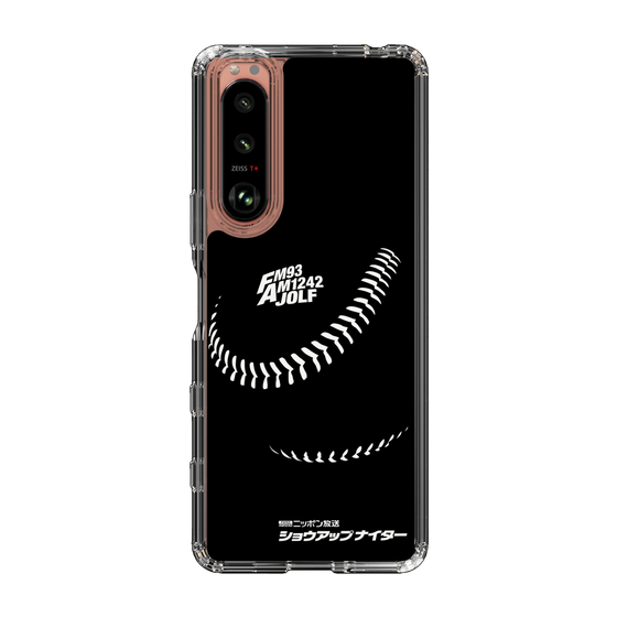 Slim Protection Case［ Nippon Broadcasting System - Show Up Nighter P02 ］
