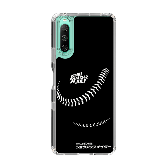 Slim Protection Case［ Nippon Broadcasting System - Show Up Nighter P02 ］