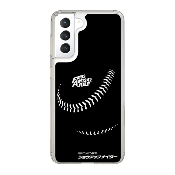 Slim Protection Case［ Nippon Broadcasting System - Show Up Nighter P02 ］